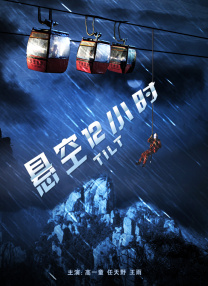 可以免费看av